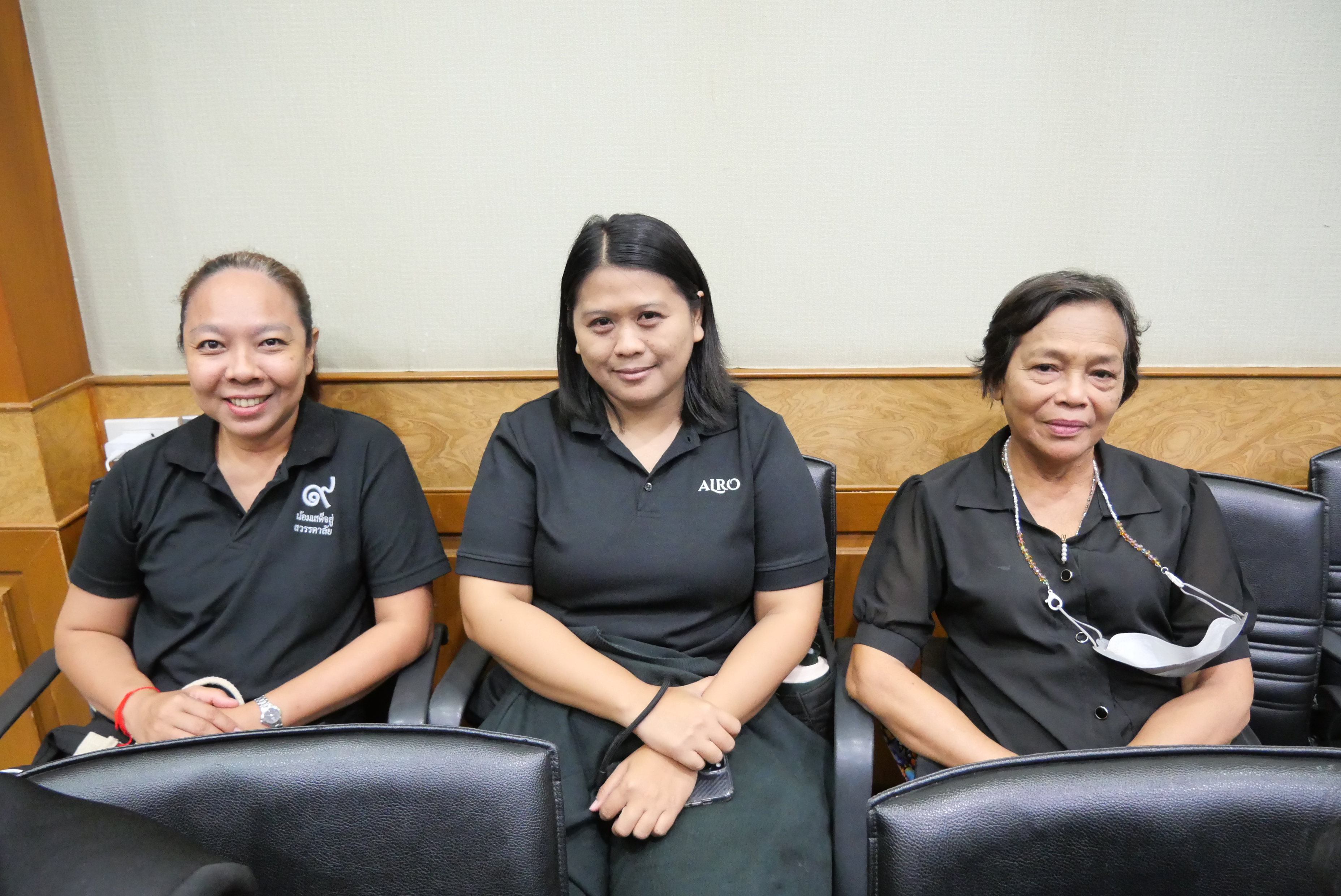 title - สำนักบริหารกองทุน ประชุมหารือและเสวนา “มองย้อนงานปีงบประมาณ 2569 ร่วมคิดวางแผนงานปีงบประมาณ 2570” 